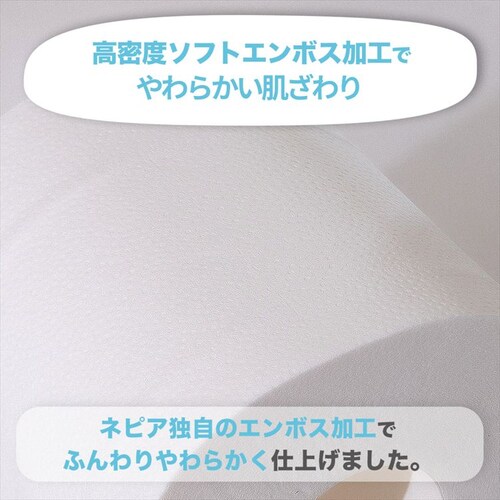 �y12���[���z�g�C���b�g�y�[�p�[ �V���O�� �l�s�l�s �l�s�A_4