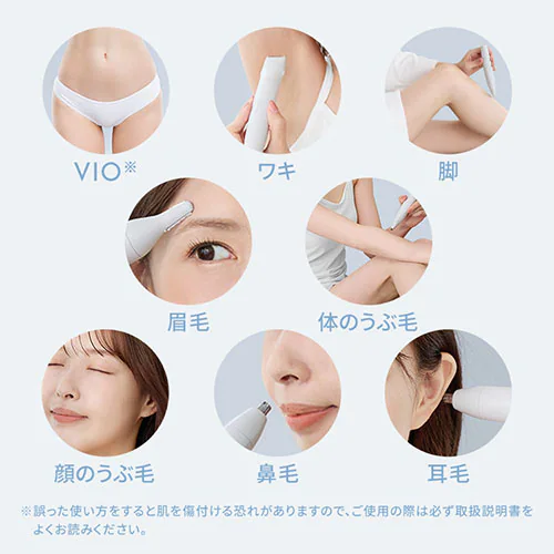 IRISOHYAMA �}���`���f�B�[�X�V�F�[�o�[ IMLS-01-H _3