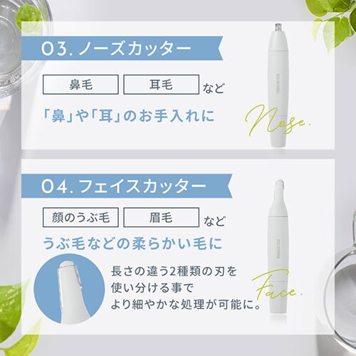 IRISOHYAMA �}���`���f�B�[�X�V�F�[�o�[ IMLS-01-H _6