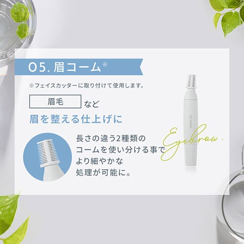 IRISOHYAMA �}���`���f�B�[�X�V�F�[�o�[ IMLS-01-H _7