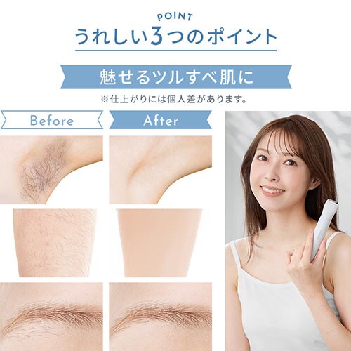 IRISOHYAMA �}���`���f�B�[�X�V�F�[�o�[ IMLS-01-H _8