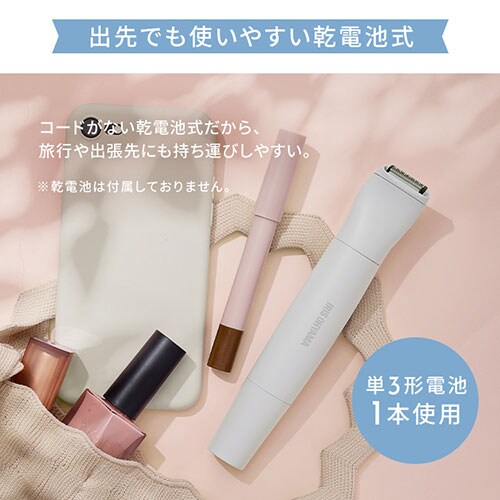 IRISOHYAMA �}���`���f�B�[�X�V�F�[�o�[ IMLS-01-H _9