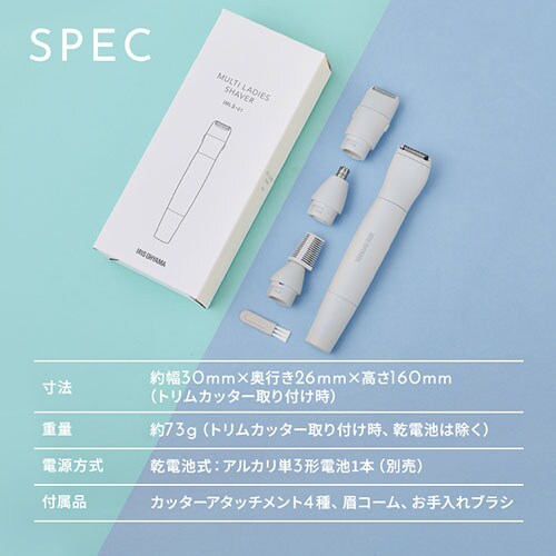 IRISOHYAMA �}���`���f�B�[�X�V�F�[�o�[ IMLS-01-H _16