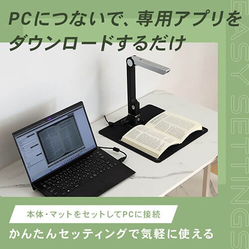 �I�[�o�[�w�b�h�^�X�L���i�[ A4�Ή� �R���p�N�g �h�L�������g�X�L���i�[ �_�[�N�O���[ WJ1004 �y�v���U�Z���N�g�z_5