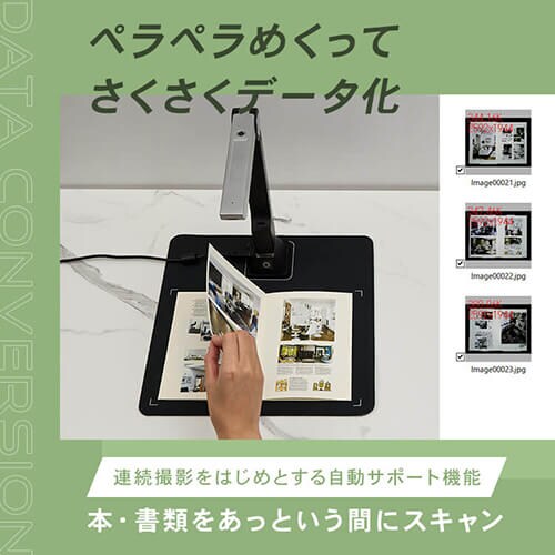 �I�[�o�[�w�b�h�^�X�L���i�[ A4�Ή� �R���p�N�g �h�L�������g�X�L���i�[ �_�[�N�O���[ WJ1004 �y�v���U�Z���N�g�z_6