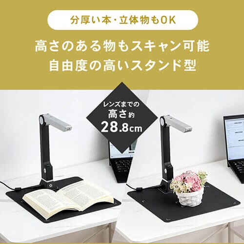 �I�[�o�[�w�b�h�^�X�L���i�[ A4�Ή� �R���p�N�g �h�L�������g�X�L���i�[ �_�[�N�O���[ WJ1004 �y�v���U�Z���N�g�z_11