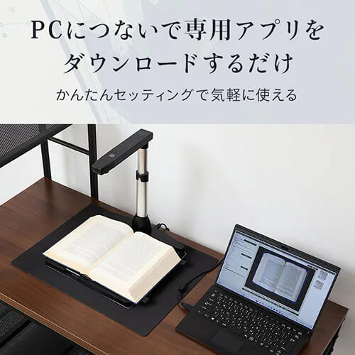 ドキュメントスキャナー ダークグレー WJ1617 【プラザセレクト】_10