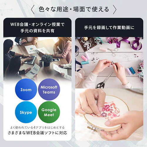 ドキュメントスキャナー ダークグレー WJ1617 【プラザセレクト】_15