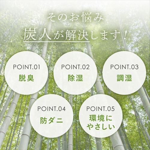 �|�Y���L�����u�Y�l�v 55g�~4�p�b�N�y�v���U�Z���N�g�z�y������s�z_7