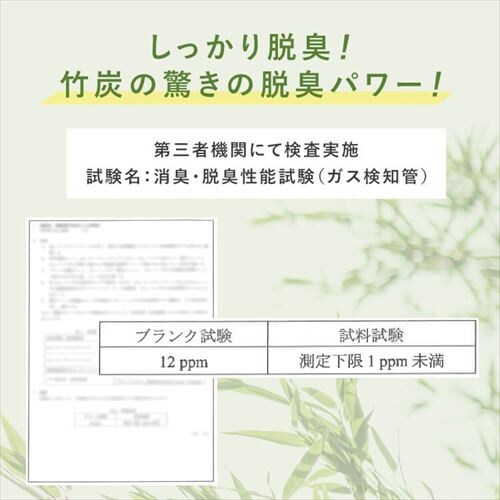 �|�Y���L�����u�Y�l�v 55g�~4�p�b�N�y�v���U�Z���N�g�z�y������s�z_9