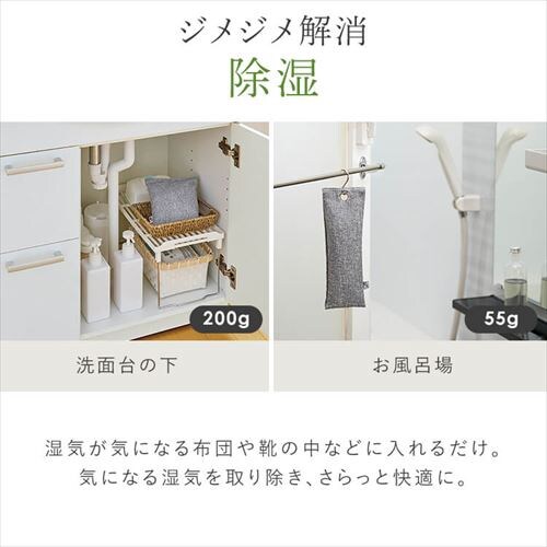 �|�Y���L�����u�Y�l�v 55g�~4�p�b�N�y�v���U�Z���N�g�z�y������s�z_10