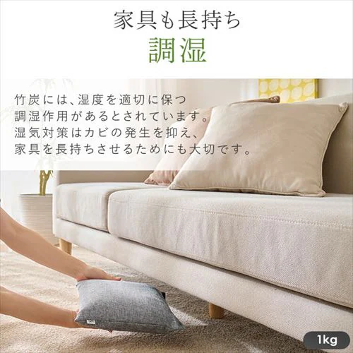 �|�Y���L�����u�Y�l�v 55g�~4�p�b�N�y�v���U�Z���N�g�z�y������s�z_11