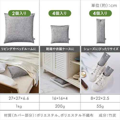 �|�Y���L�����u�Y�l�v 55g�~4�p�b�N�y�v���U�Z���N�g�z�y������s�z_15