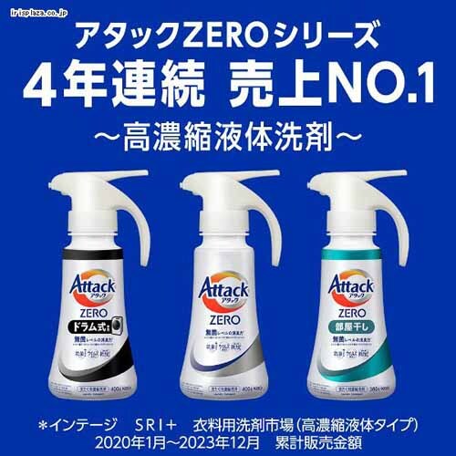 KAO 【3個セット】アタックZERO つめかえ用 部屋干し_760g 7266116