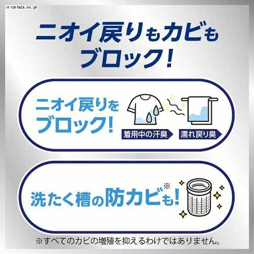 �ԉ� �n�~���O���L���� �l�� ���t���b�V���O���[�� 980ml _7