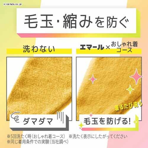 KAO �y6�Z�b�g�z�G�}�[���߂����p 810ml �S2���_8