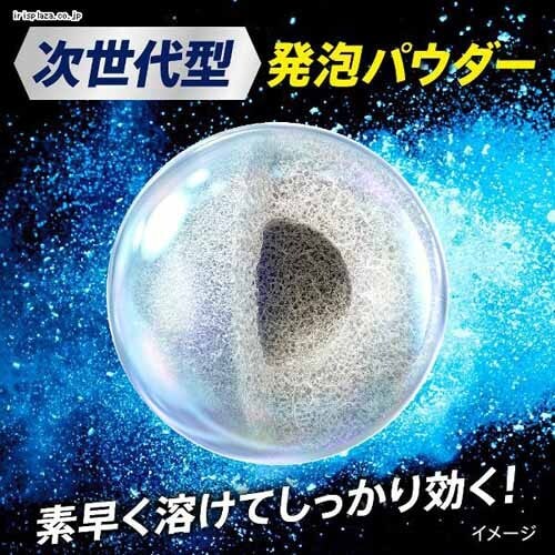 �ԉ� �A�^�b�NZERO �p�[�t�F�N�g�X�e�B�b�N �������� 24�{_5