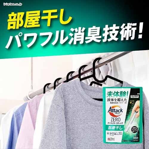 �ԉ� �A�^�b�NZERO �p�[�t�F�N�g�X�e�B�b�N �������� 24�{_6