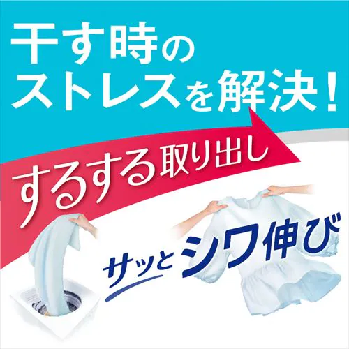 �ԉ� �A�^�b�N ���N�����v���X �l�� 810g _3