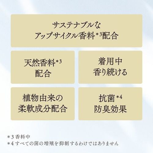 �ԉ� IROKA �X�p�E�g 1200ml �n���T�����[�t�y�v���U�Z���N�g�z_7