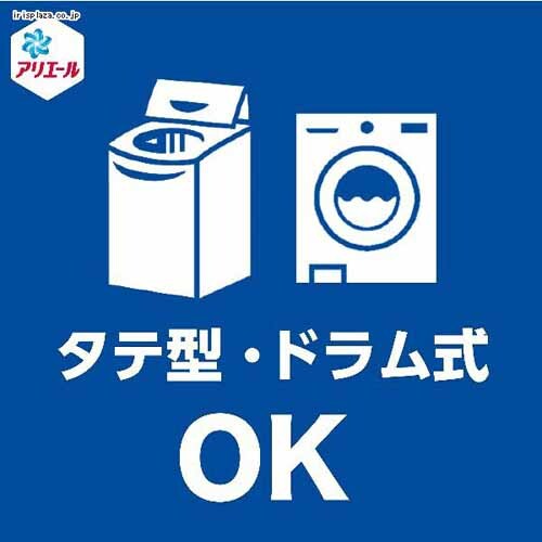 P&G �A���G�[���W�F�� �l�� ���W�����{�T�C�Y ���������v���X 1.15kg_15