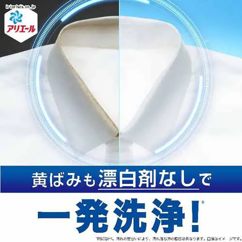 P&G �A���G�[���W�F�� �l�� �E���g���W�����{�T�C�Y �A���G�[���W�F�� 1.55kg_4