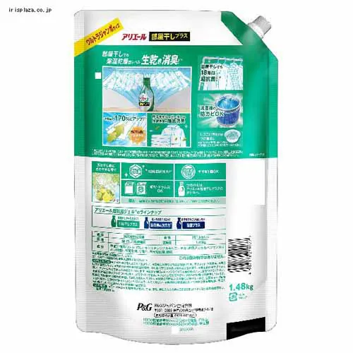 P&G �A���G�[���W�F�� �l�� �E���g���W�����{�T�C�Y �A���G�[���W�F�� 1.55kg_17