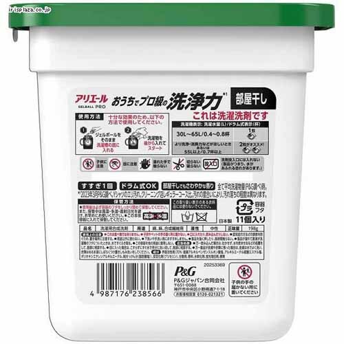 P&G �A���G�[�� �W�F���{�[���v�� �v���p���[ 9��_10