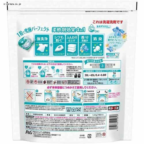 �y2�Z�b�g�z P&G �{�[���h�W�F���{�[��4D �l�� ���K�W�����{�T�C�Y �v���~�A���u���b�T�� 70��_9