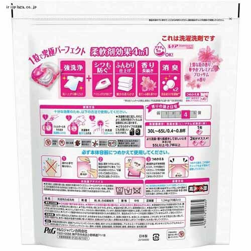 P&G �y4�Z�b�g�z�{�[���h�W�F���{�[��4D �߂����p ���K�W�����{�T�C�Y 65��/70�� �S4���_8