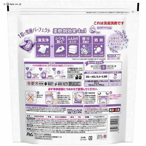 P&G �y4�Z�b�g�z�{�[���h�W�F���{�[��4D �߂����p ���K�W�����{�T�C�Y 65��/70�� �S4���_10