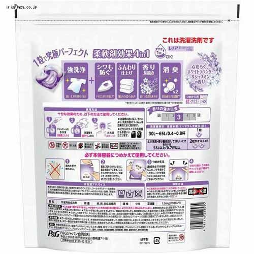 P&G �y2�Z�b�g�z�{�[���h�W�F���{�[��4D �߂����p �����K�W�����{�T�C�Y 88��/92�� �S4���_10