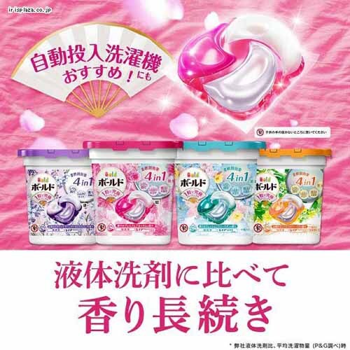 P&G 【4個セット】ボールドジェルボール4D つめかえ用 超メガジャンボ