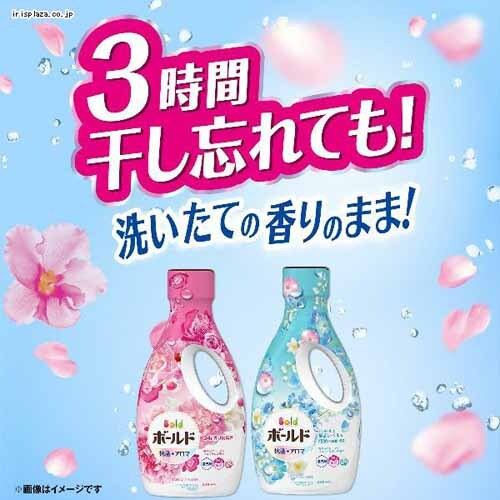 【8個セット】 P&G ボールドジェル 詰替 超特大サイズ プレミアムブロッサム 780g_2