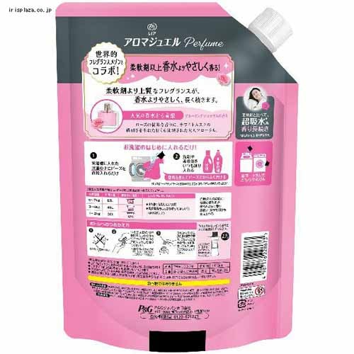 P&G レノアアロマジュエル 詰替 超特大サイズ ホワイトティー 1410ml
