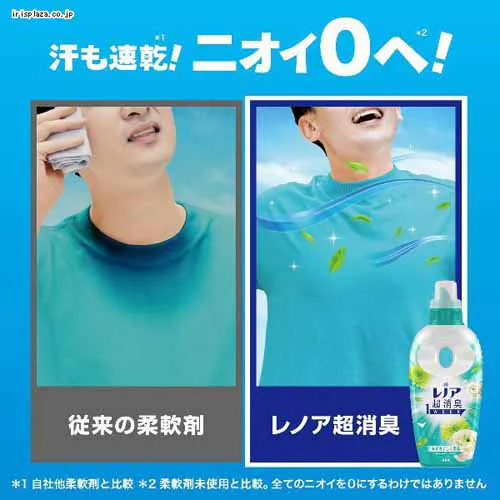 P&G ���m�A�����L1week �l�� ������T�C�Y �V�g���X 1280ml_3