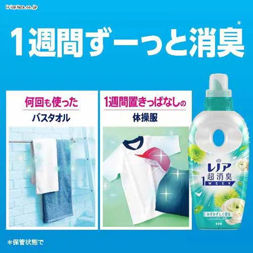 P&G ���m�A�����L1week �l�� ������T�C�Y �V�g���X 1280ml_5