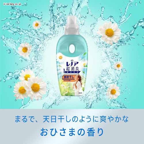 P&G ���m�A�����L1week �l�� ������T�C�Y �V�g���X 1280ml_11