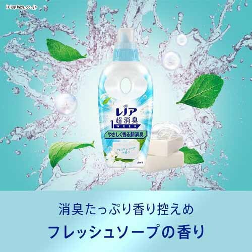 P&G ���m�A�����L1week �l�� ������T�C�Y �V�g���X 1280ml_12