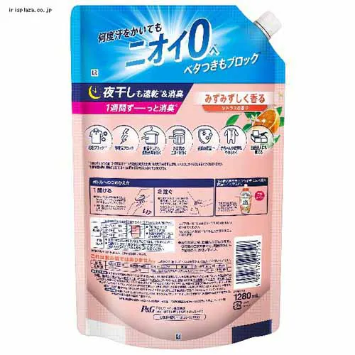 P&G ���m�A�����L1week �l�� ������T�C�Y �V�g���X 1280ml_14