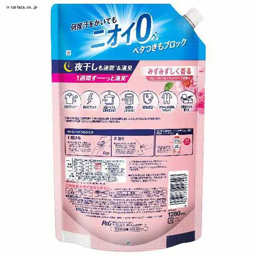 P&G ���m�A�����L1week �l�� ������T�C�Y �V�g���X 1280ml_15