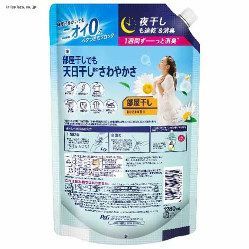 P&G ���m�A�����L1week �l�� ������T�C�Y �V�g���X 1280ml_17