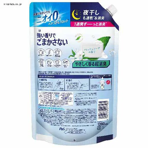 P&G ���m�A�����L1week �l�� ������T�C�Y �V�g���X 1280ml_18