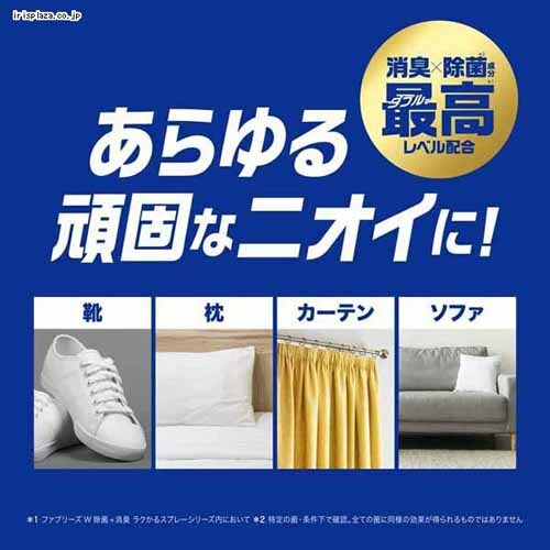 P&G �y4�Z�b�g�z�t�@�u���[�YW����+���L �v���~�A�� �߂����p ����T�C�Y 640ml ������_5