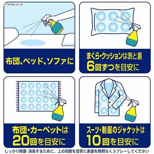 P&G �y2�Z�b�g�z�t�@�u���[�YW����+���L �v���~�A�� �߂����p 4�� 1280ml �V�g���X���K�[�f��_4