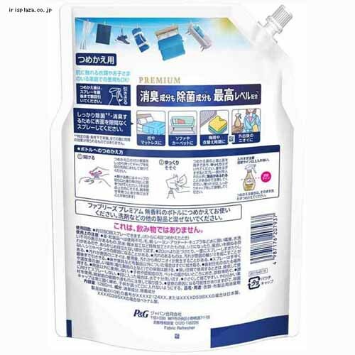 P&G �y4�Z�b�g�z�t�@�u���[�YW����+���L �v���~�A�� �߂����p 4�� 1280ml �V�g���X���K�[�f��_12