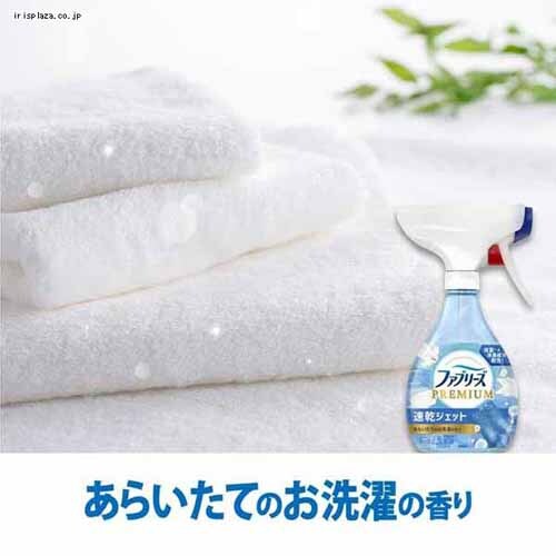 P&G �t�@�u���[�Y�����W�F�b�g �{�� 320ml �ӂ��肨�Ђ��܂̍���y�v���U�Z���N�g�z_7