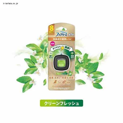 P&G ファブリーズ 車用 イージークリップ 消臭成分最高レベル 2.5ml 2個パック フレッシュシトラス_7