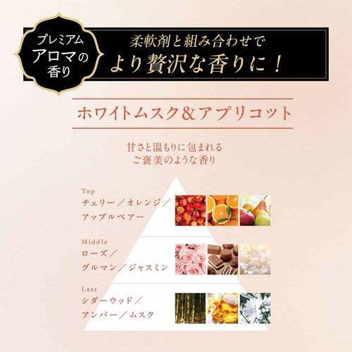 ���m�A�I�[�h�����N�X�A���}�W���G���{��  470ml �����[���W���X�~���̍���_6