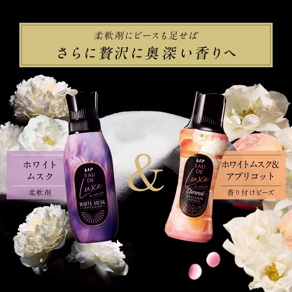 レノアオードリュクスアロマジュエル本体 470ml リリー＆ジャスミンの